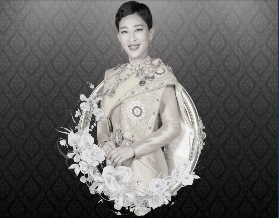 ทดสอบ